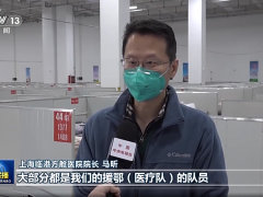 差异化精准防控 保证生产生活平稳有序