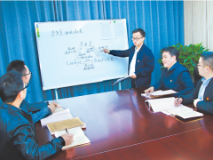 诱导集体决策出借公款构成何罪由重庆市云阳县大地测绘有限公司原董事长秦笃军案说起
