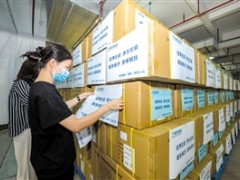 535万支新冠抗原检测试剂运抵海口