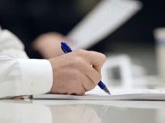 “中国科学论文质量超过美国”