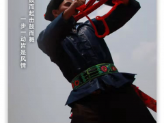 2022年4月6日，一起早读云南！