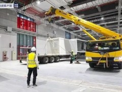 “四叶草”将建上海最大方舱