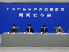 有关快递外卖、儿童感染者收治的这些问题 上海这场发布会回应了