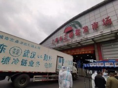 全市启用10个应急保供大仓，各地保供物资驰援上海
