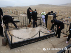 中国驻蒙古使馆开展“清明祭英烈”活动，祭奠在蒙殉职的前驻蒙使馆参赞毛家义和援蒙工人