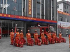 视频｜四川宜宾兴文5.1级地震 中学班级教科书级避险