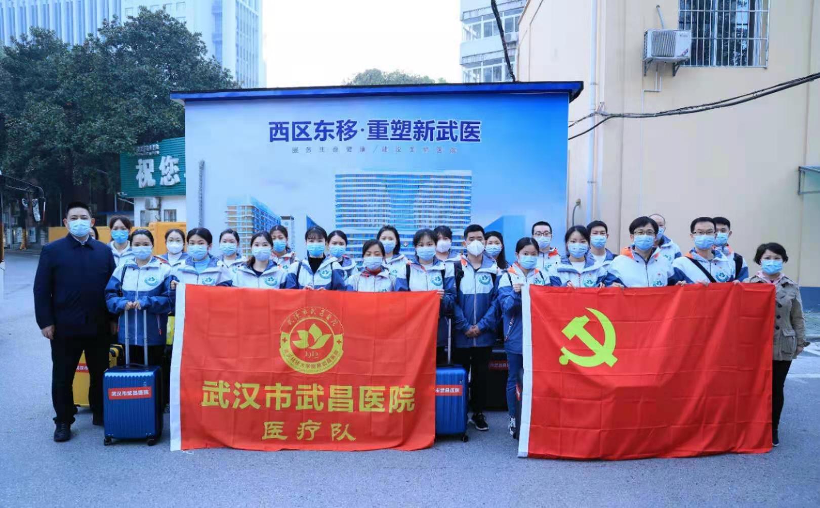 武汉市武昌医院医疗队支援上海 本文图片均由受访者提供