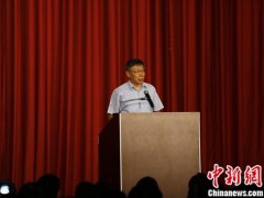 因脱口罩唱歌违反防疫规定 台中市长罚台北市长