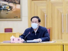 上海市委开会对社会动员和生活物资保供再部署再落实