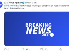 快讯！欧洲理事会主席米歇尔称，欧盟“迟早必须”制裁俄石油和天然气
