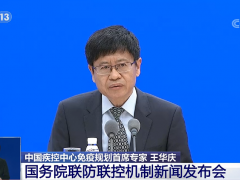 专家：接种新冠疫苗是应对老年人降低重症和死亡的最好措施