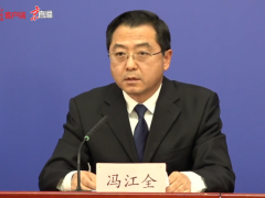 北京顺义区新增感染者3+1，均为集中管控的密接人员