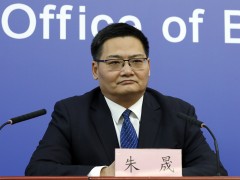 北京朝阳区新增感染者2+1，均为集中管控人员