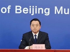 北京顺义：对去过望京SOHO人员要求居家观察并组织上门核酸检测