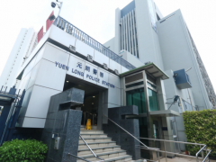 香港一反黑警员疑剪发时遗落佩枪 重案组跟进调查