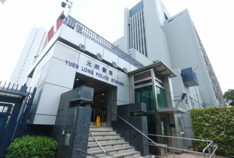 元朗警署(文汇网)
