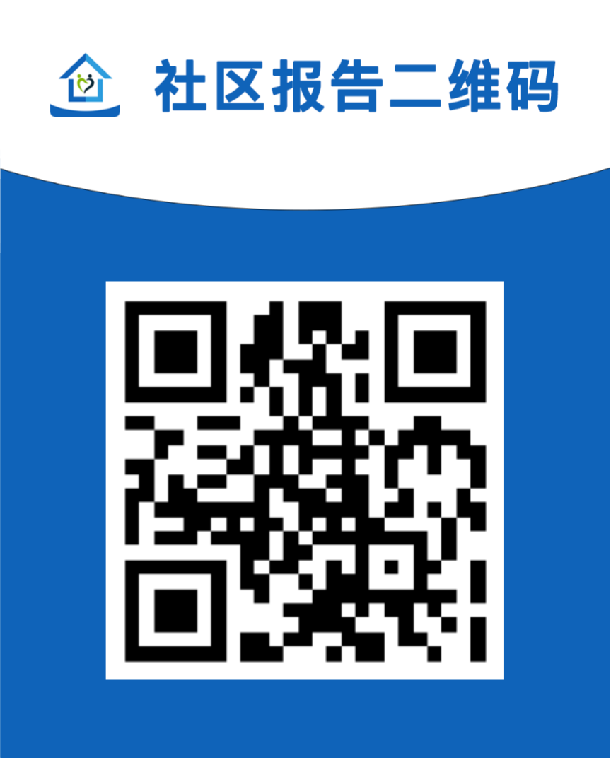 垫江县坪山水厂 重庆市水利局供图