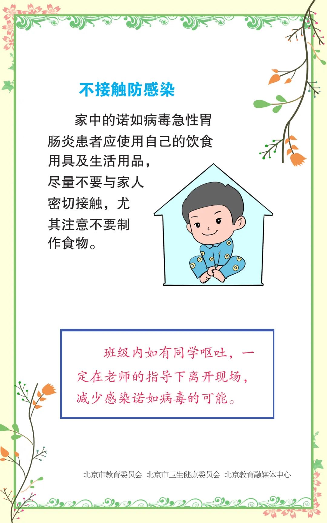 资料图