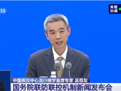 奥密克戎导致死亡人数超过德尔塔？吴尊友解读