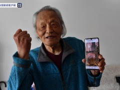 “落日余晖”的王爷爷连线中山医院刘凯医生：“我在武汉为你们加油！”