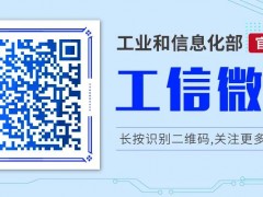 国务院常务会议决定对特困行业实行阶段性缓缴养老保险费政策 加大失业保险支持稳岗和培训力度等