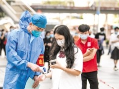 志愿服务暖椰城 同心协力抗疫情