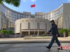 处置金融风险钱从哪里来？ 金融稳定法要来，有答案