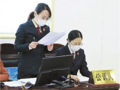 团伙自以为找到了法律的漏洞 铤而走险为跨境赌博违法犯罪提供服务