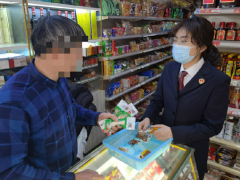 浙江宁海:开展食品安全公益诉讼专项监督