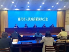 海宁4.2疫情零号病例被立案侦查，留宿场所多个样品呈阳性