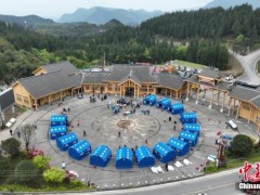 四川省宜宾市兴文县发生4.1级地震 暂无人员伤亡