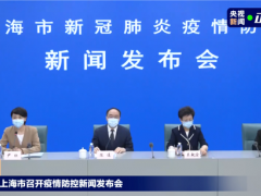 上海制定保供人员防疫规范 保障快递过程安全