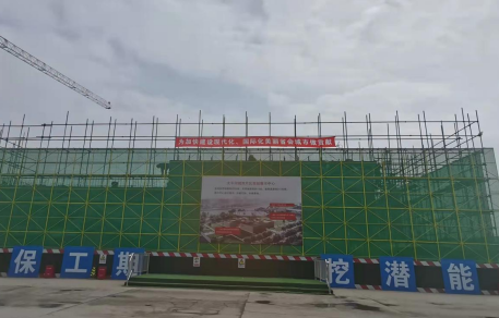 太平河城市片区项目施工现场。(摄/徐辉)