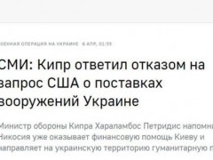 美国请求一国向乌克兰提供苏制或俄制装备，遭拒绝！