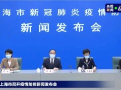 努力做到蔬菜礼包全覆盖！上海4项举措解决物资难抵家门