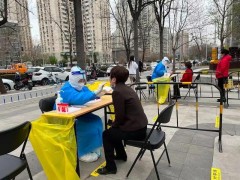 北京朝阳区重点区域开展第二轮核酸检测，全区共采样72万余人