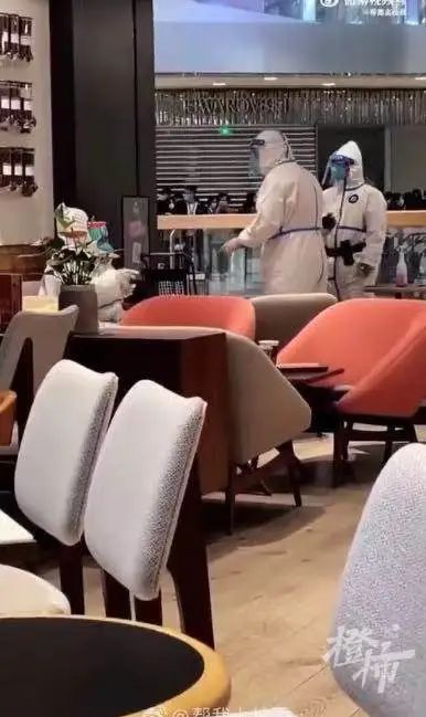 (网传视频截图)