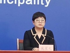 如何处置已购的境外邮购物品？北京疾控建议先在常温下放置7-14天
