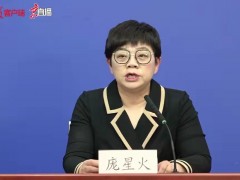 本轮疫情出现因境外邮购物品导致感染，北京疾控提醒