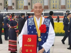 【二十大代表选举】统筹少数民族人选，注重科教文卫先进典型推荐