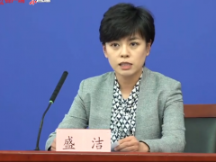北京：请老人和儿童尽快接种疫苗，非必要不出京