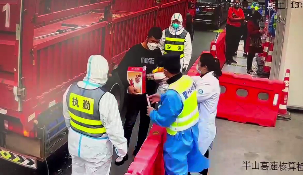 图片来源：每日商报