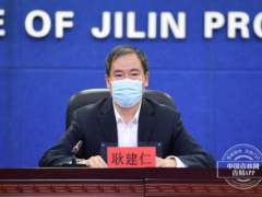 权威解答：吉林省短时间内出现大量确诊病例和无症状感染者，如何救治？