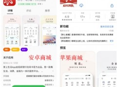 招商银行信用卡获新生代用户青睐，年轻人持卡比例不断攀升