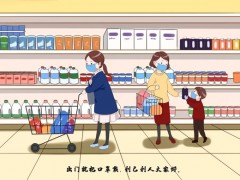 疫情期间，如何更安全地买菜做饭、外出就餐？现在知道还不晚！