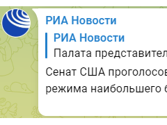美国参议院也通过了！