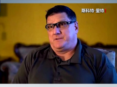前美国军官质疑布恰事件 一度遭推特封禁