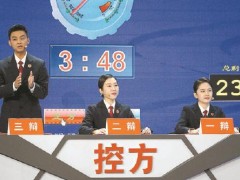 浙江：培养使用年轻检察干部措施实效果好