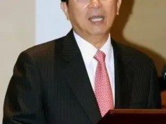 陈水扁抖出不少内幕！“政治风暴要来了”？