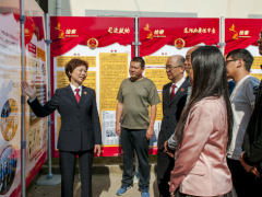 打造“企业违法犯罪率最低”城市名片 江苏张家港:在学史力行中提高检察工作质量